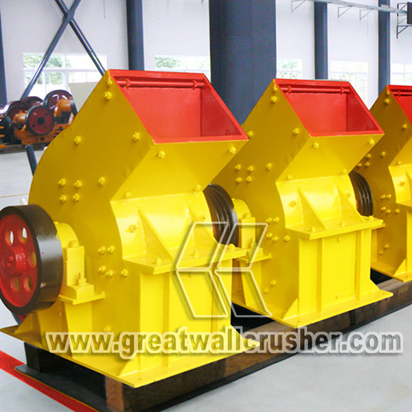 small hammer crusher for sale